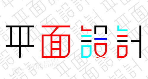 深圳畫(huà)冊(cè)設(shè)計(jì)